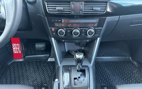 Mazda CX-5 II, 2013 год, 1 600 000 рублей, 11 фотография