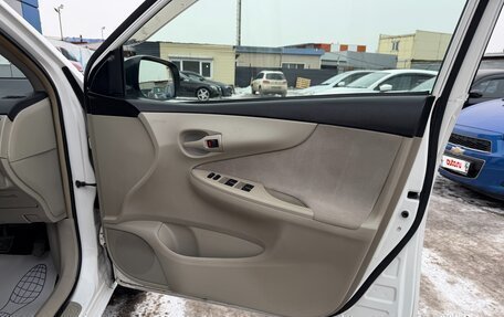 Toyota Corolla, 2006 год, 547 000 рублей, 15 фотография