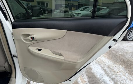 Toyota Corolla, 2006 год, 547 000 рублей, 18 фотография