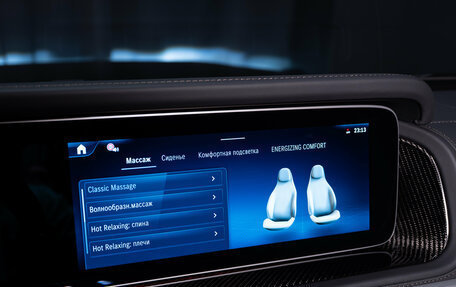 Mercedes-Benz G-Класс AMG, 2026 год, 31 800 000 рублей, 31 фотография