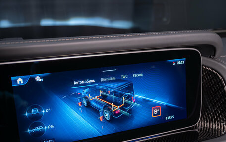 Mercedes-Benz G-Класс AMG, 2026 год, 31 800 000 рублей, 30 фотография