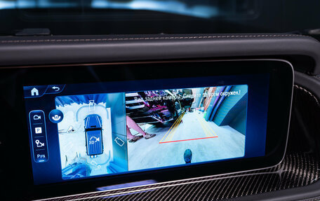 Mercedes-Benz G-Класс AMG, 2026 год, 31 800 000 рублей, 38 фотография