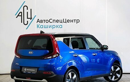 KIA Soul III, 2019 год, 1 789 000 рублей, 2 фотография