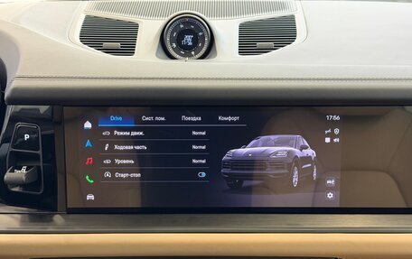 Porsche Cayenne III, 2026 год, 17 495 000 рублей, 28 фотография