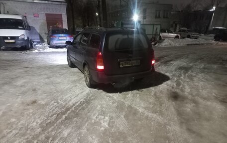 Opel Astra G, 2002 год, 225 000 рублей, 20 фотография