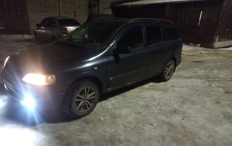 Opel Astra G, 2002 год, 225 000 рублей, 19 фотография