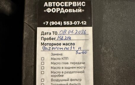 Hyundai Solaris II рестайлинг, 2020 год, 1 250 000 рублей, 7 фотография