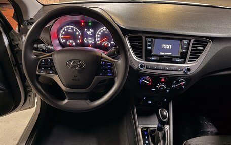 Hyundai Solaris II рестайлинг, 2020 год, 1 250 000 рублей, 16 фотография