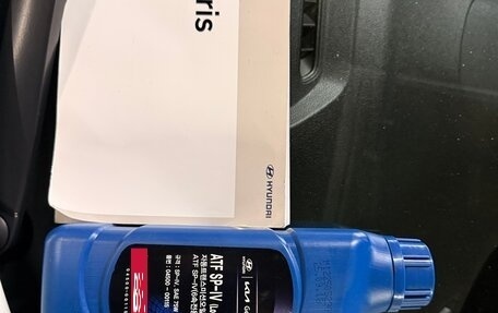 Hyundai Solaris II рестайлинг, 2020 год, 1 250 000 рублей, 23 фотография