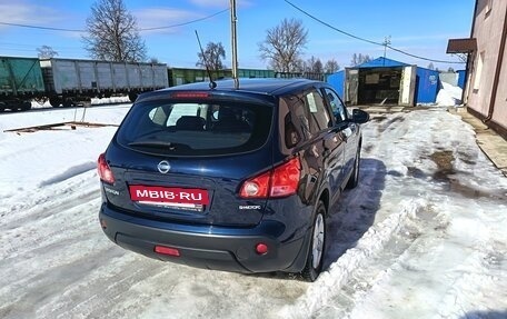Nissan Qashqai, 2008 год, 960 000 рублей, 2 фотография