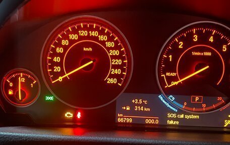 BMW 3 серия, 2018 год, 1 860 000 рублей, 7 фотография