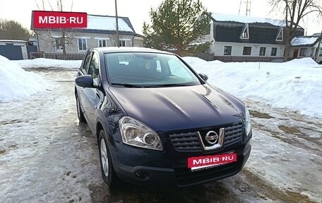 Nissan Qashqai, 2008 год, 960 000 рублей, 10 фотография