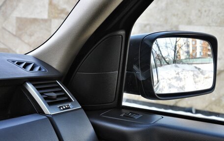 Land Rover Range Rover Sport I рестайлинг, 2007 год, 1 495 000 рублей, 26 фотография