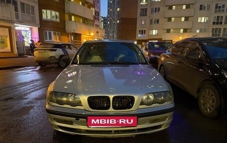 BMW 3 серия, 1999 год, 480 000 рублей, 7 фотография
