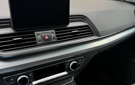 Audi Q5, 2018 год, 3 500 000 рублей, 5 фотография