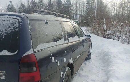 Opel Vectra B рестайлинг, 1997 год, 85 000 рублей, 12 фотография