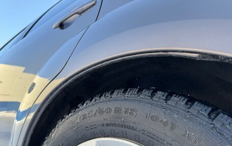 Mitsubishi Outlander III рестайлинг 3, 2012 год, 1 170 000 рублей, 15 фотография