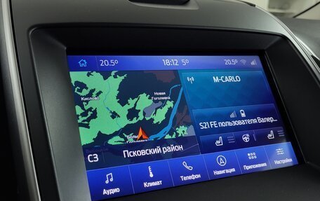 Ford Galaxy III, 2020 год, 2 450 000 рублей, 33 фотография