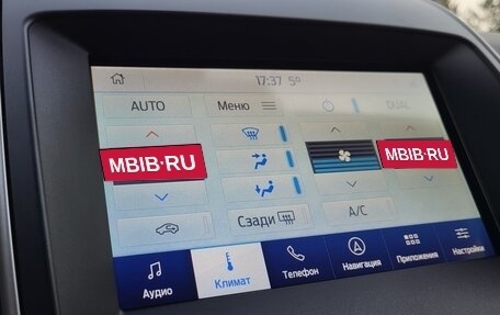 Ford Galaxy III, 2020 год, 2 450 000 рублей, 34 фотография