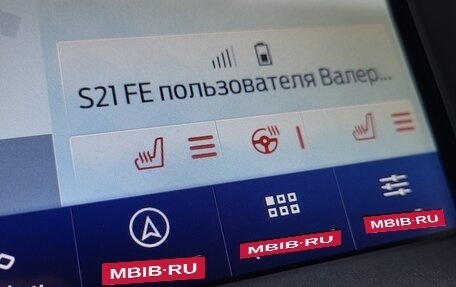 Ford Galaxy III, 2020 год, 2 450 000 рублей, 35 фотография