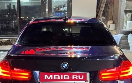BMW 3 серия, 2015 год, 1 759 000 рублей, 6 фотография