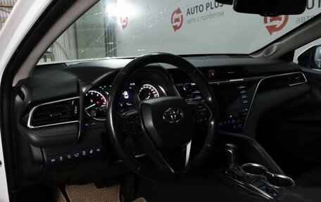 Toyota Camry, 2021 год, 3 490 000 рублей, 9 фотография