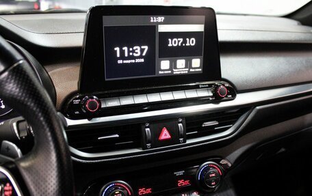 KIA Cerato IV, 2020 год, 2 269 000 рублей, 11 фотография