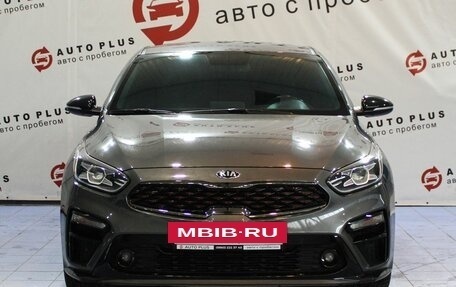 KIA Cerato IV, 2020 год, 2 269 000 рублей, 3 фотография