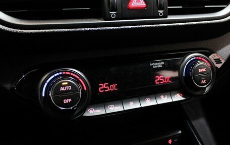 KIA Cerato IV, 2020 год, 2 269 000 рублей, 24 фотография