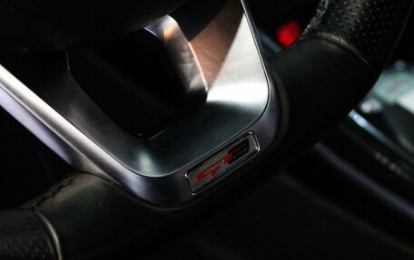 KIA Cerato IV, 2020 год, 2 269 000 рублей, 15 фотография