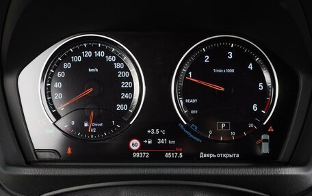 BMW X2, 2019 год, 3 599 000 рублей, 27 фотография