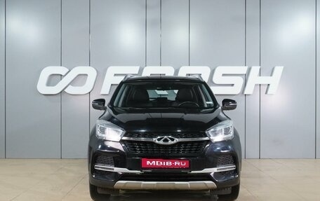 Chery Tiggo 4 I рестайлинг, 2022 год, 1 339 000 рублей, 3 фотография
