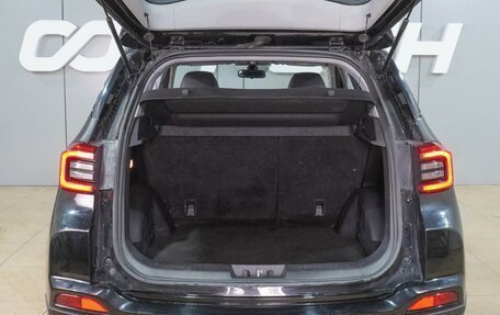 Chery Tiggo 4 I рестайлинг, 2022 год, 1 339 000 рублей, 24 фотография