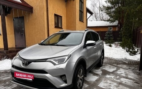 Toyota RAV4, 2016 год, 2 299 000 рублей, 3 фотография