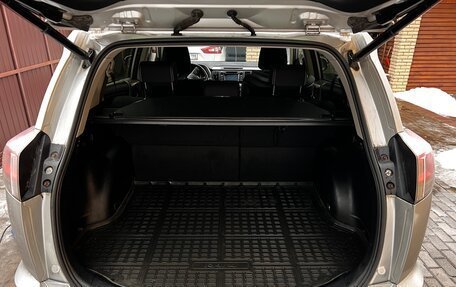 Toyota RAV4, 2016 год, 2 299 000 рублей, 7 фотография