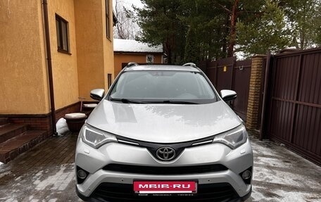 Toyota RAV4, 2016 год, 2 299 000 рублей, 2 фотография