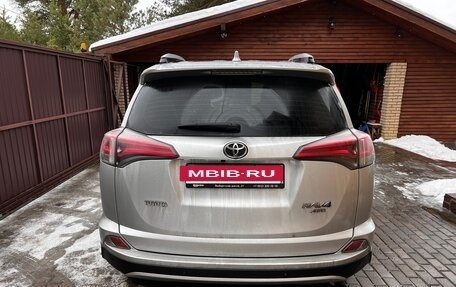 Toyota RAV4, 2016 год, 2 299 000 рублей, 5 фотография