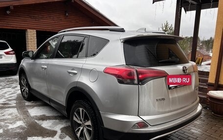 Toyota RAV4, 2016 год, 2 299 000 рублей, 4 фотография