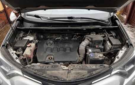 Toyota RAV4, 2016 год, 2 299 000 рублей, 16 фотография