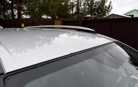 Toyota RAV4, 2016 год, 2 299 000 рублей, 17 фотография