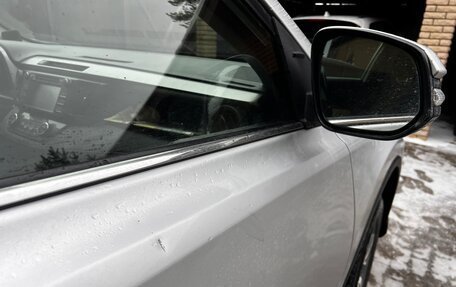 Toyota RAV4, 2016 год, 2 299 000 рублей, 18 фотография