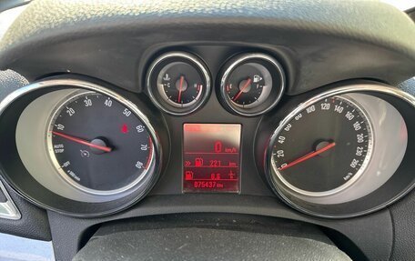 Opel Mokka I, 2013 год, 1 099 000 рублей, 11 фотография