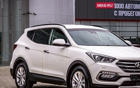 Hyundai Santa Fe III рестайлинг, 2016 год, 1 755 000 рублей, 7 фотография