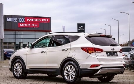 Hyundai Santa Fe III рестайлинг, 2016 год, 1 755 000 рублей, 4 фотография