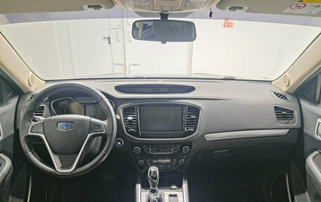 Geely Emgrand X7 I, 2020 год, 1 377 000 рублей, 14 фотография