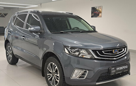 Geely Emgrand X7 I, 2020 год, 1 377 000 рублей, 3 фотография