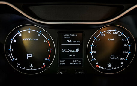 Geely Emgrand X7 I, 2020 год, 1 377 000 рублей, 13 фотография