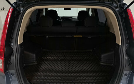 Geely Emgrand X7 I, 2020 год, 1 377 000 рублей, 10 фотография