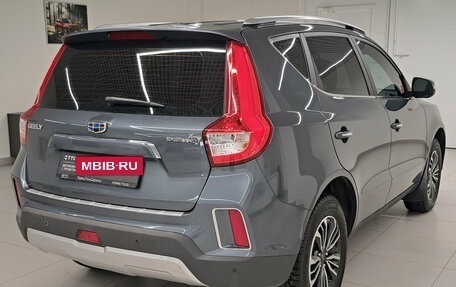 Geely Emgrand X7 I, 2020 год, 1 377 000 рублей, 5 фотография