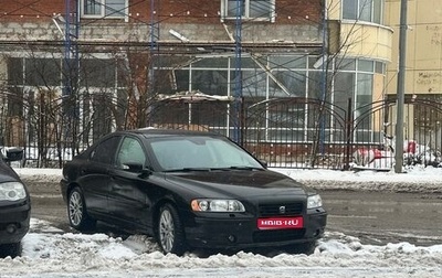 Volvo S60 III, 2007 год, 580 000 рублей, 1 фотография